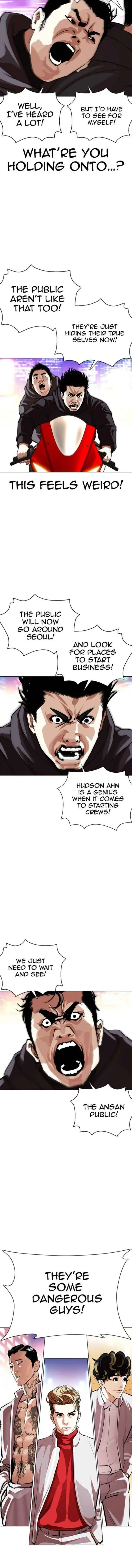 Lookism Chapter 357 – Page 9
