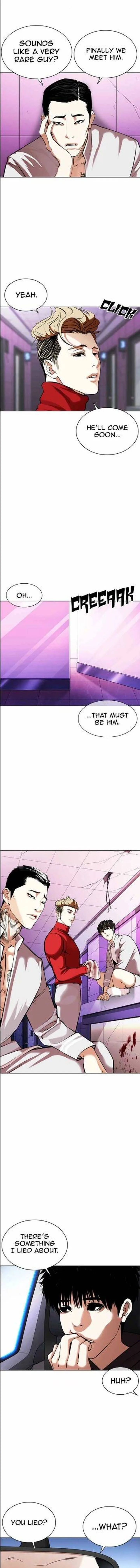 Lookism Chapter 358 – Page 8