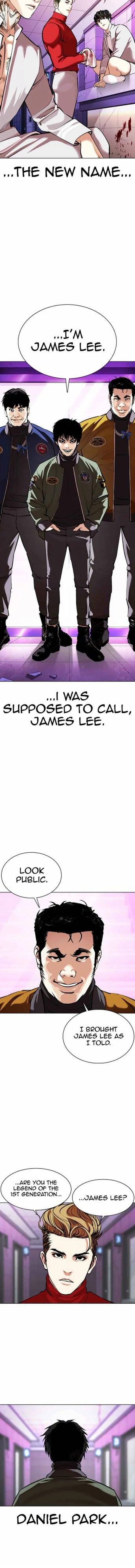 Lookism Chapter 358 – Page 13