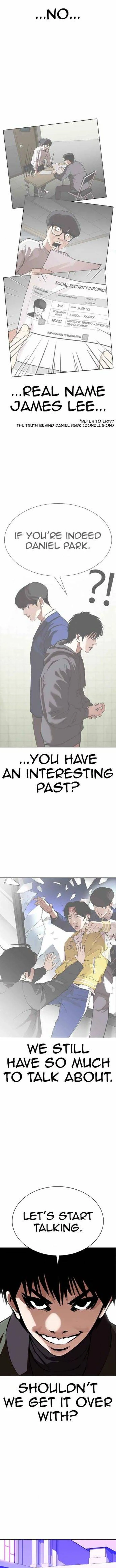 Lookism Chapter 358 – Page 14