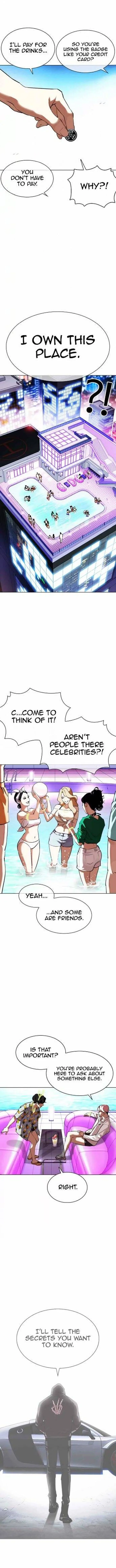 Lookism Chapter 358 – Page 16