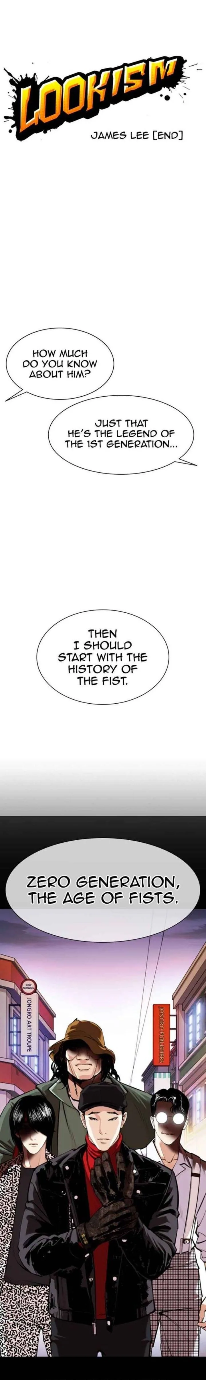 Lookism Chapter 359 – Page 4