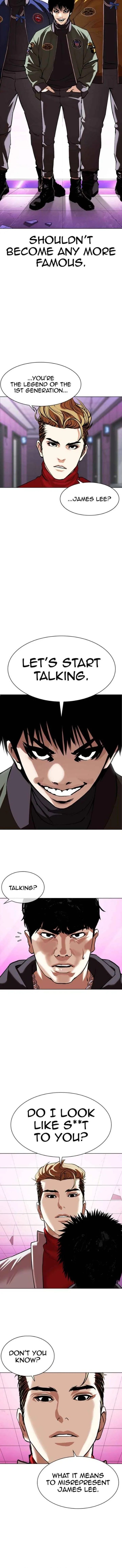 Lookism Chapter 359 – Page 11