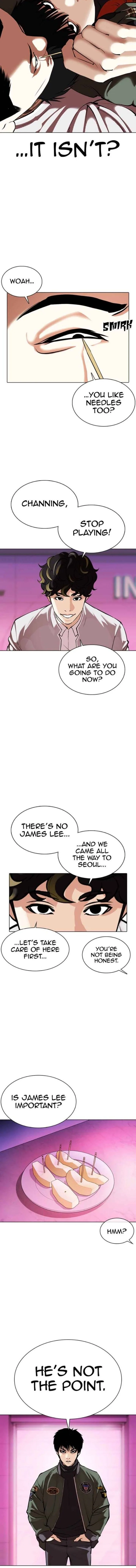 Lookism Chapter 359 – Page 13