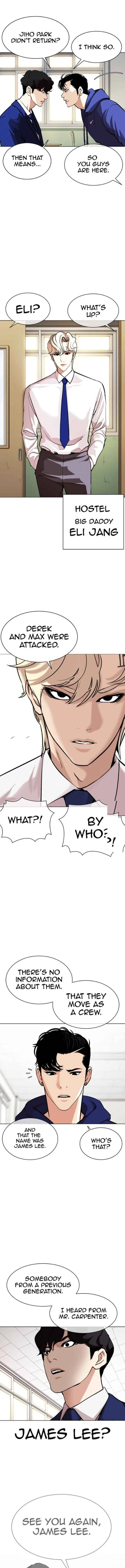 Lookism Chapter 359 – Page 18