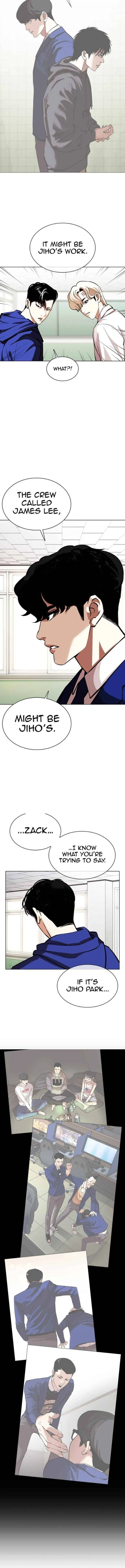 Lookism Chapter 359 – Page 19