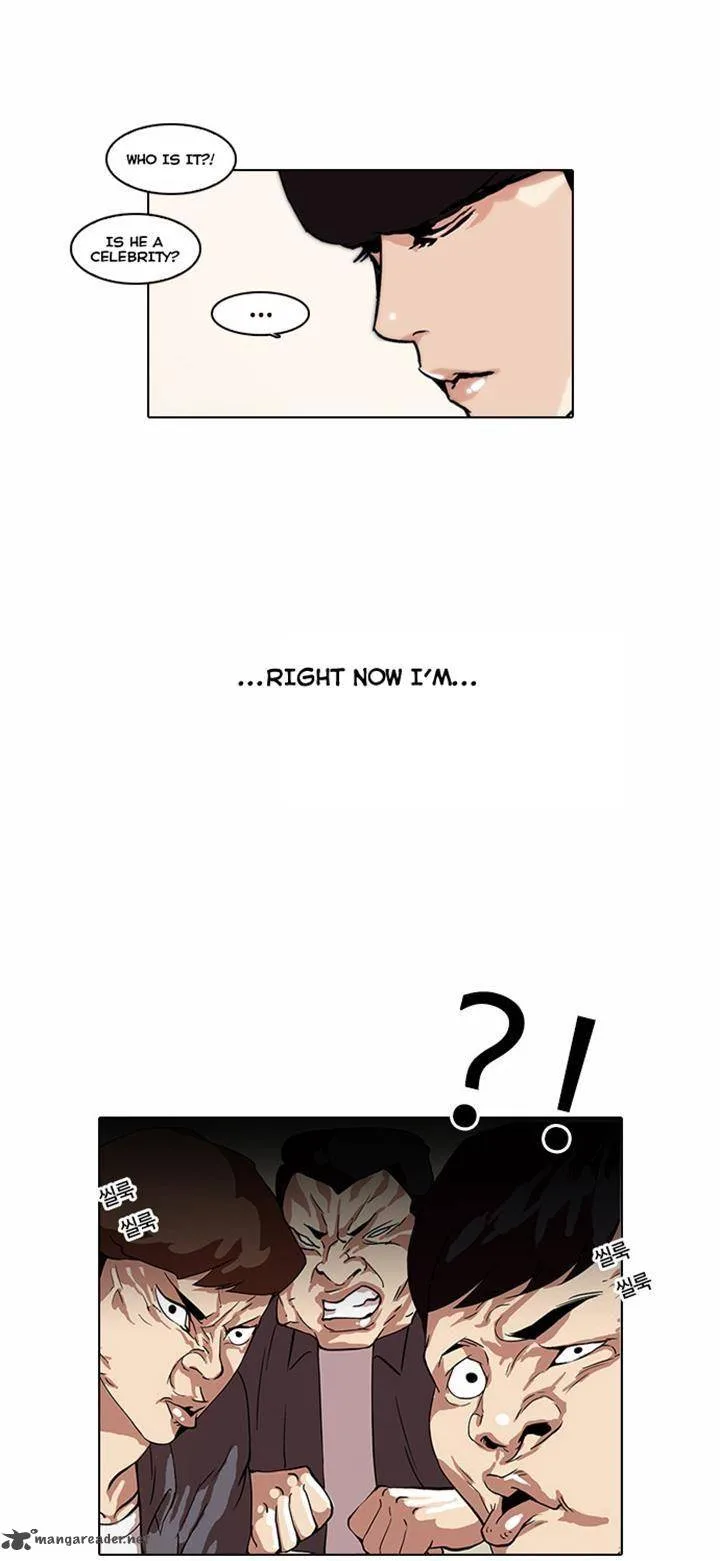 Lookism Chapter 36 – Page 2