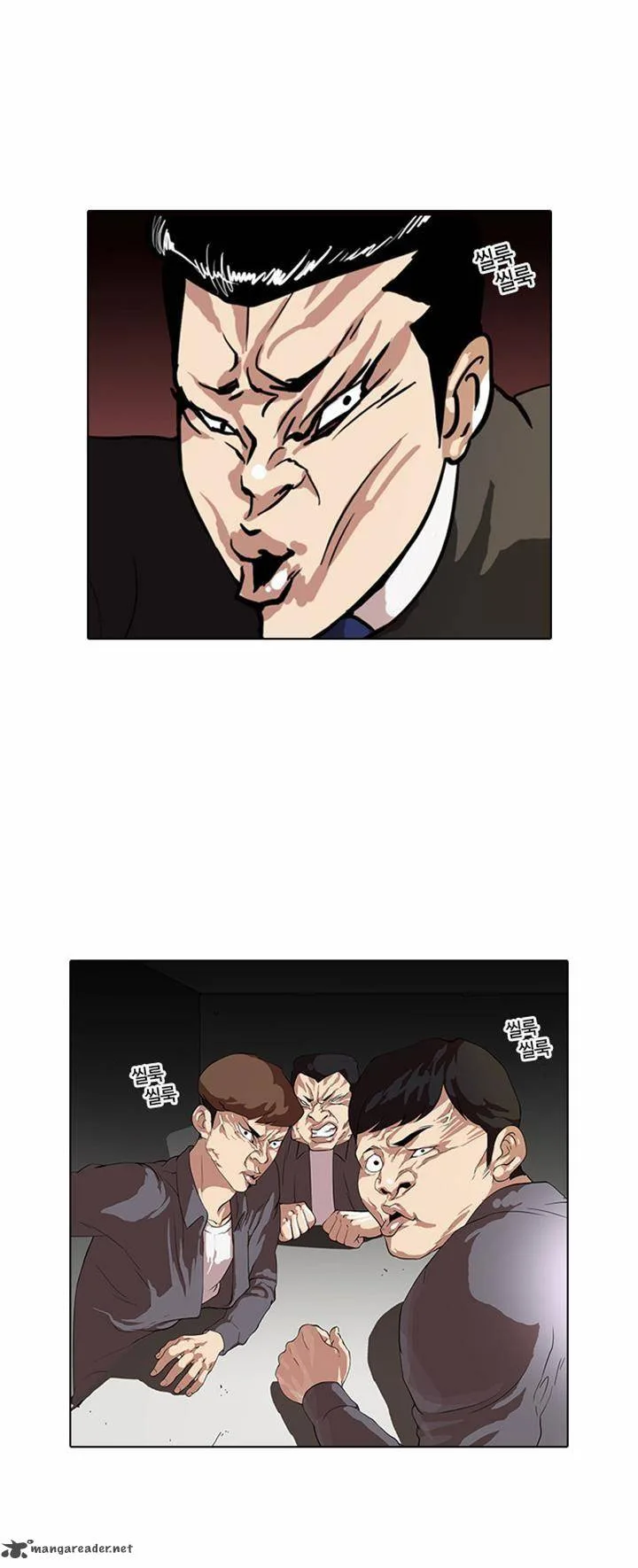 Lookism Chapter 36 – Page 3
