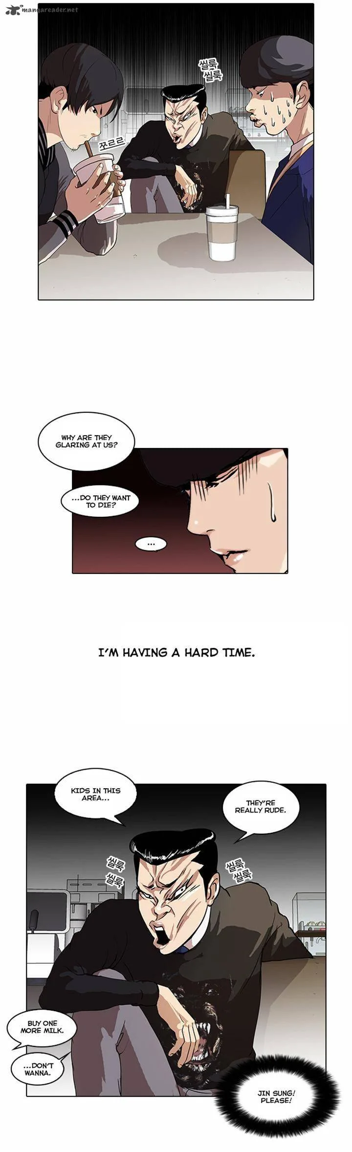 Lookism Chapter 36 – Page 4