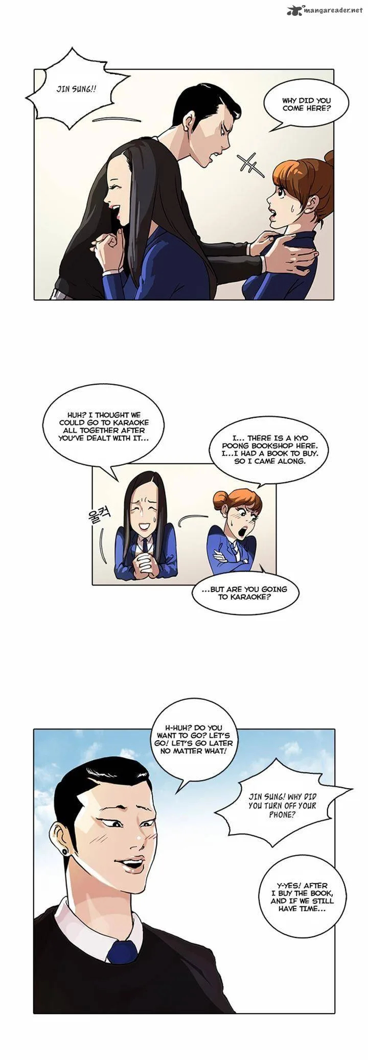Lookism Chapter 36 – Page 9