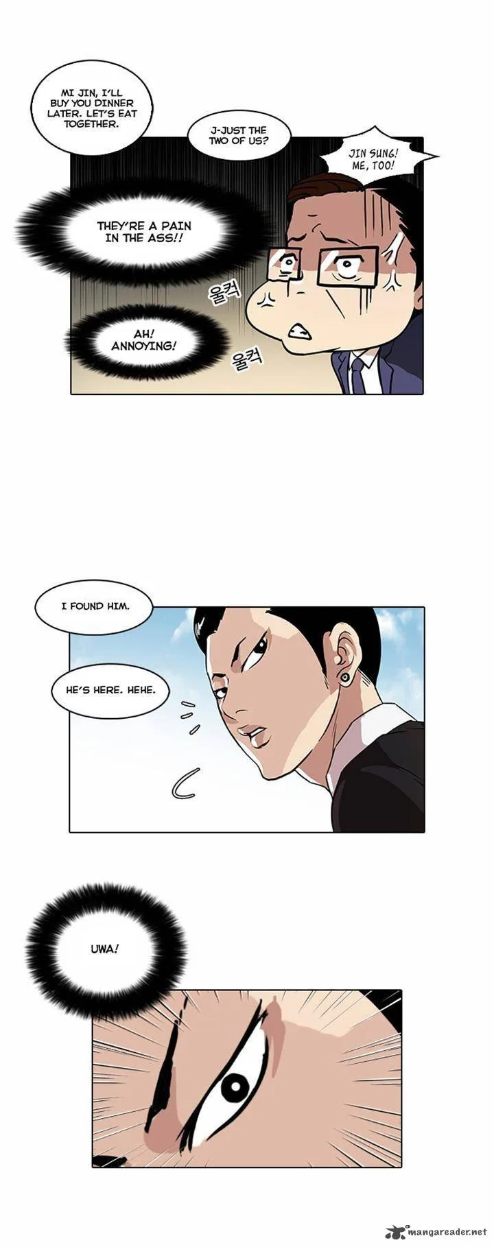 Lookism Chapter 36 – Page 11