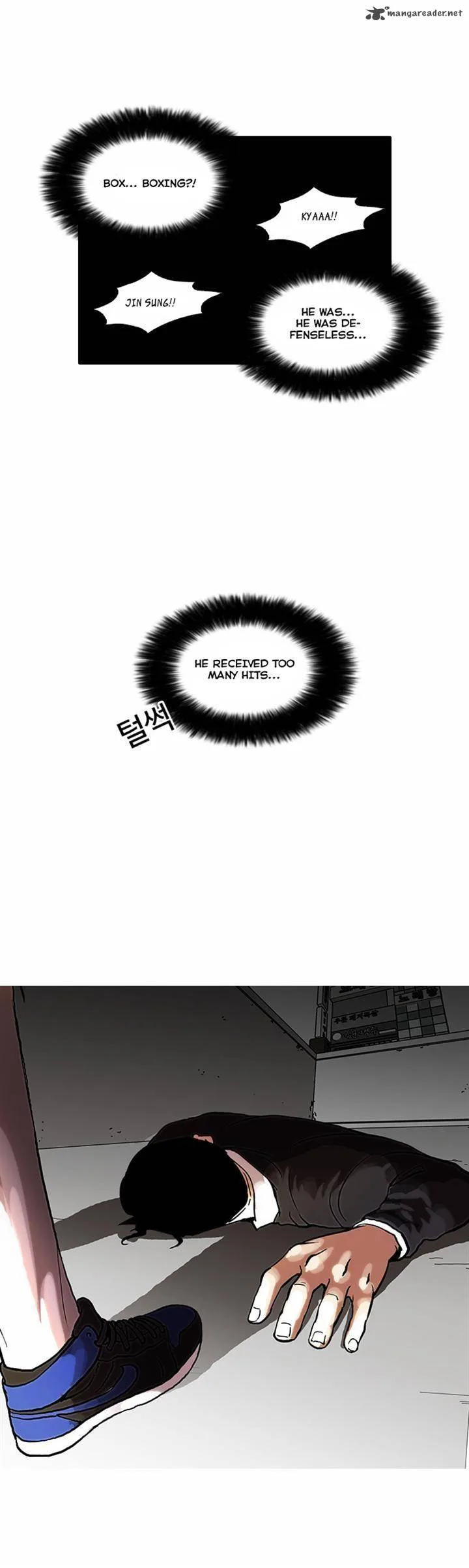 Lookism Chapter 36 – Page 19