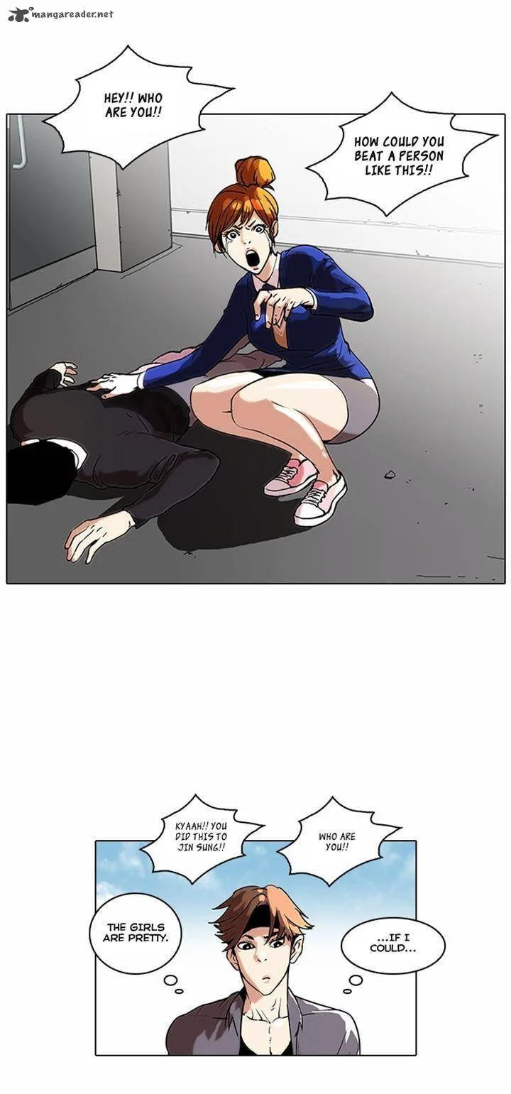 Lookism Chapter 36 – Page 21