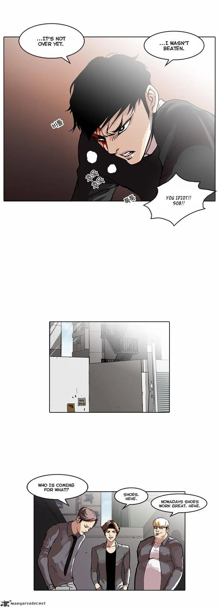 Lookism Chapter 36 – Page 25