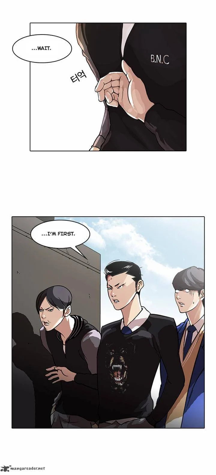 Lookism Chapter 36 – Page 29