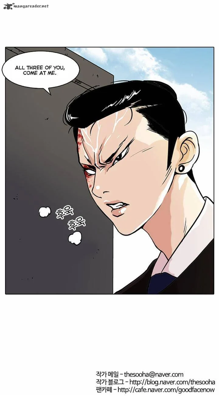 Lookism Chapter 36 – Page 30