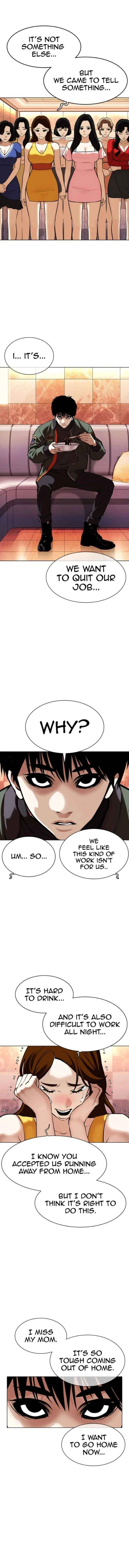 Lookism Chapter 360 – Page 2