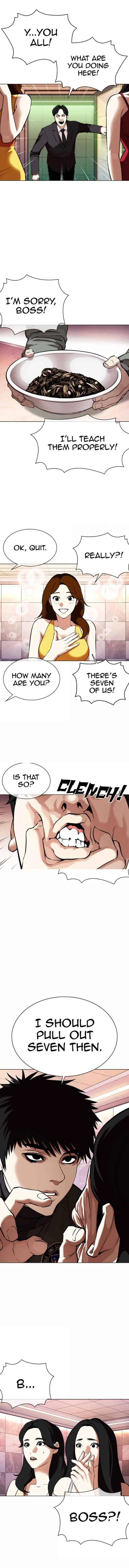 Lookism Chapter 360 – Page 3