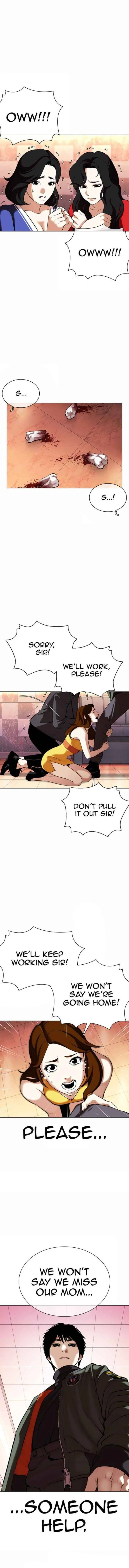 Lookism Chapter 360 – Page 4