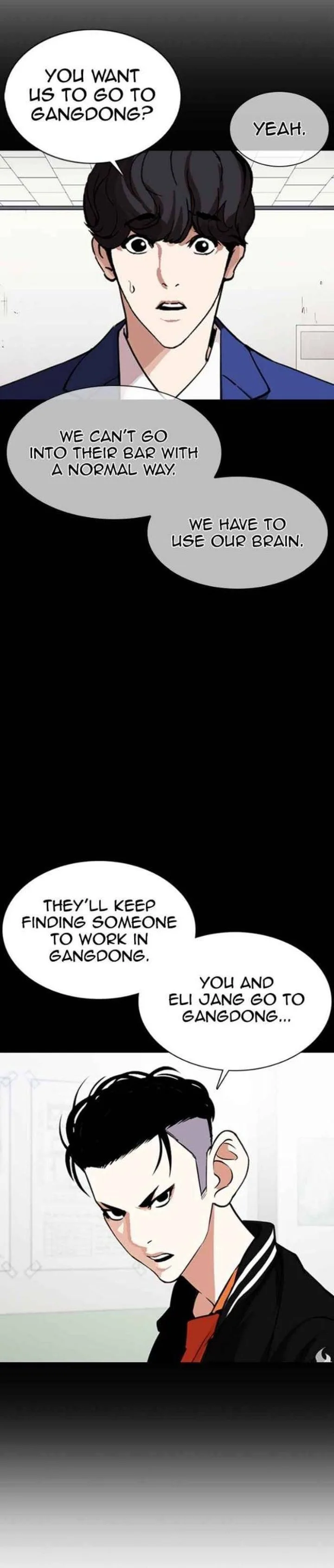 Lookism Chapter 360 – Page 9