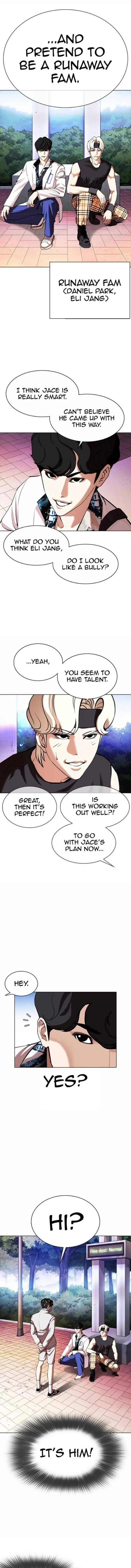 Lookism Chapter 360 – Page 10