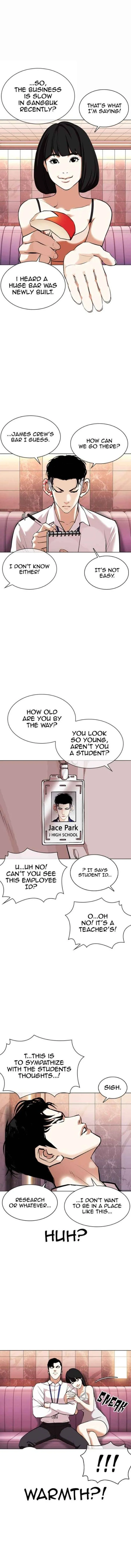 Lookism Chapter 360 – Page 12
