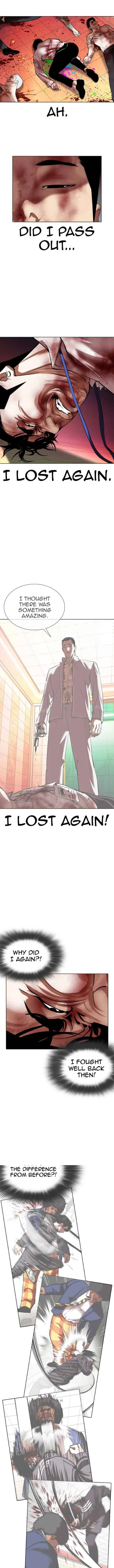 Lookism Chapter 362 – Page 4