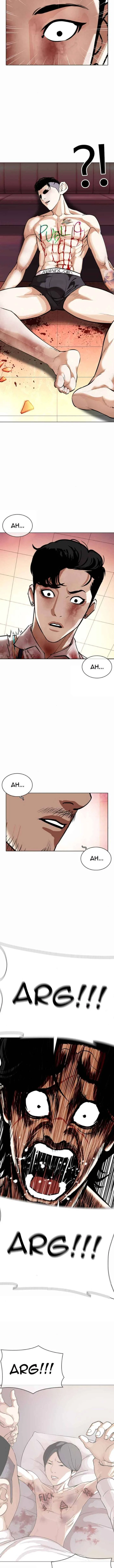 Lookism Chapter 362 – Page 6