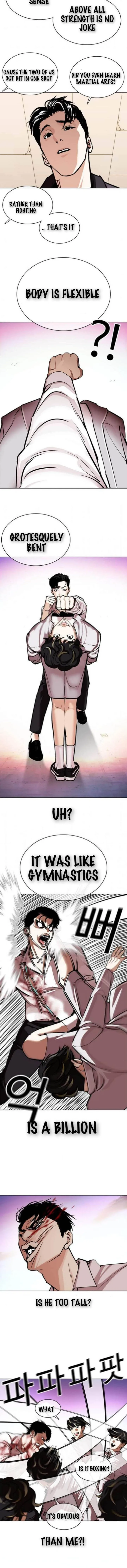 Lookism Chapter 363 – Page 8