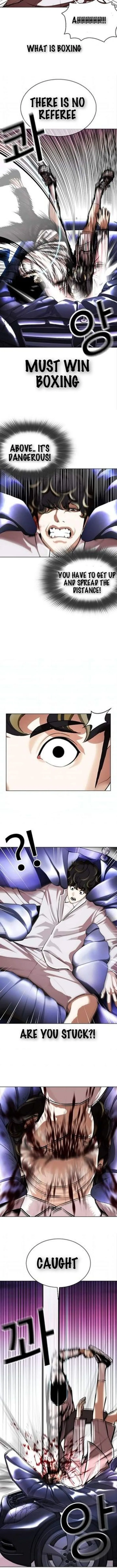 Lookism Chapter 363 – Page 14