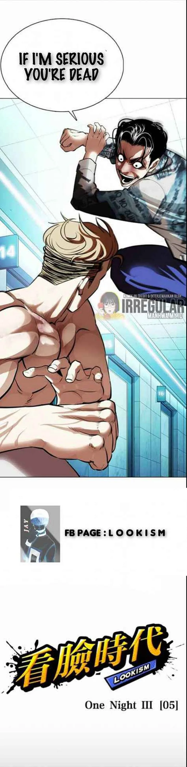 Lookism Chapter 364 – Page 18