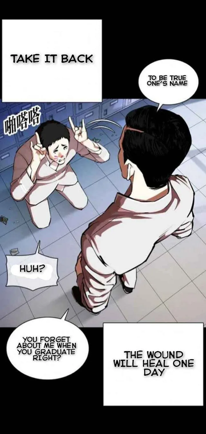 Lookism Chapter 364 – Page 21