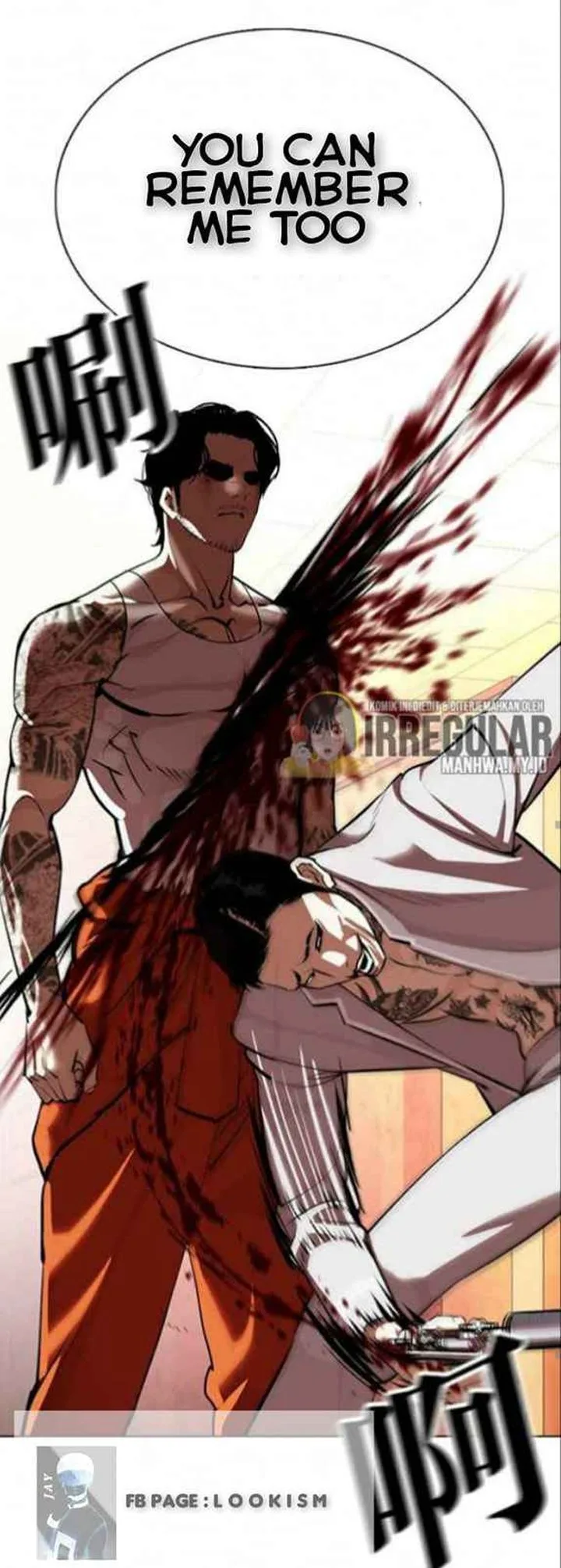 Lookism Chapter 364 – Page 24