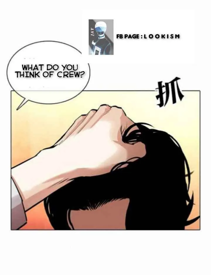 Lookism Chapter 364 – Page 25