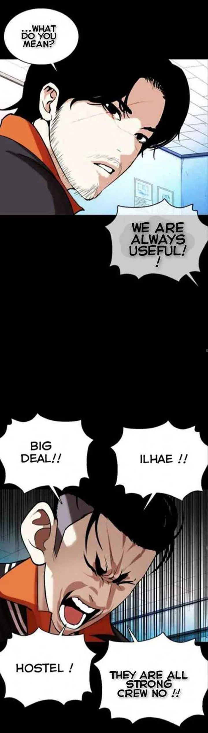 Lookism Chapter 364 – Page 32