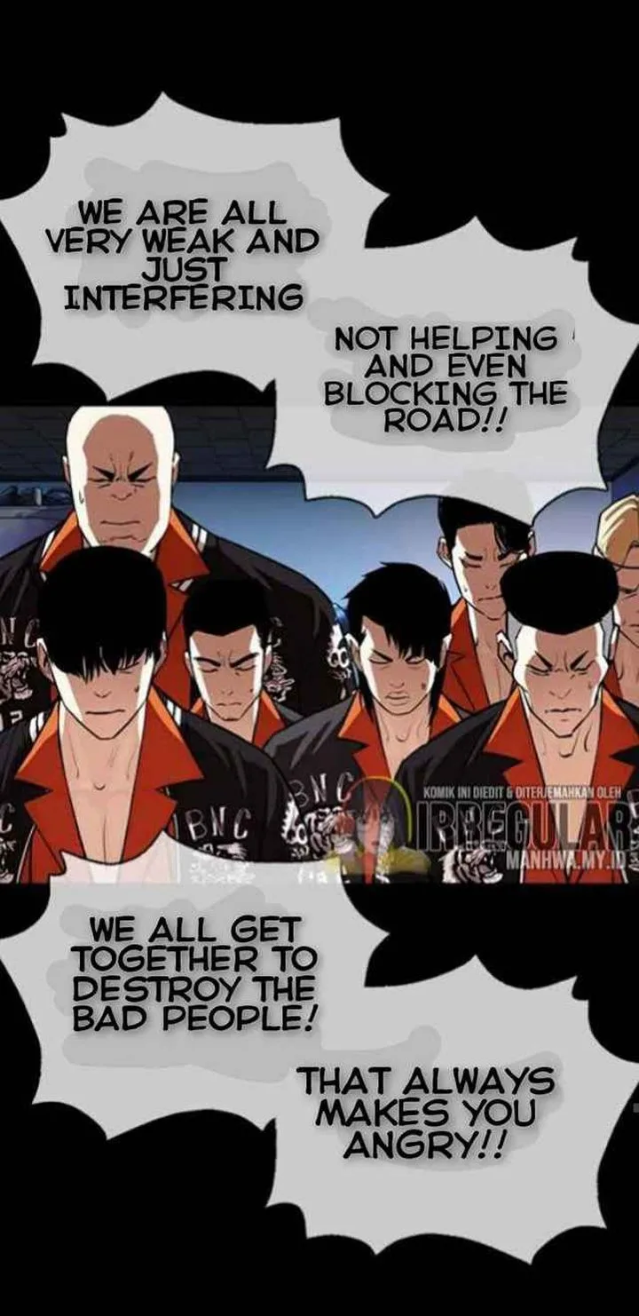 Lookism Chapter 364 – Page 33