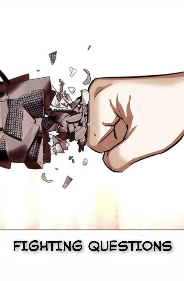 Lookism Chapter 364 – Page 35