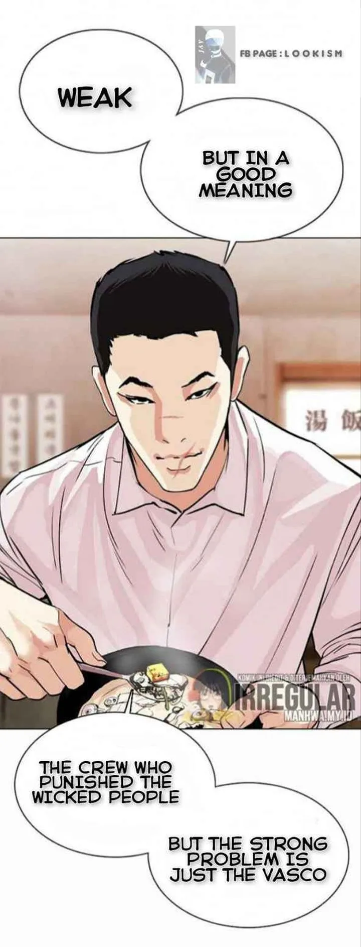 Lookism Chapter 364 – Page 42