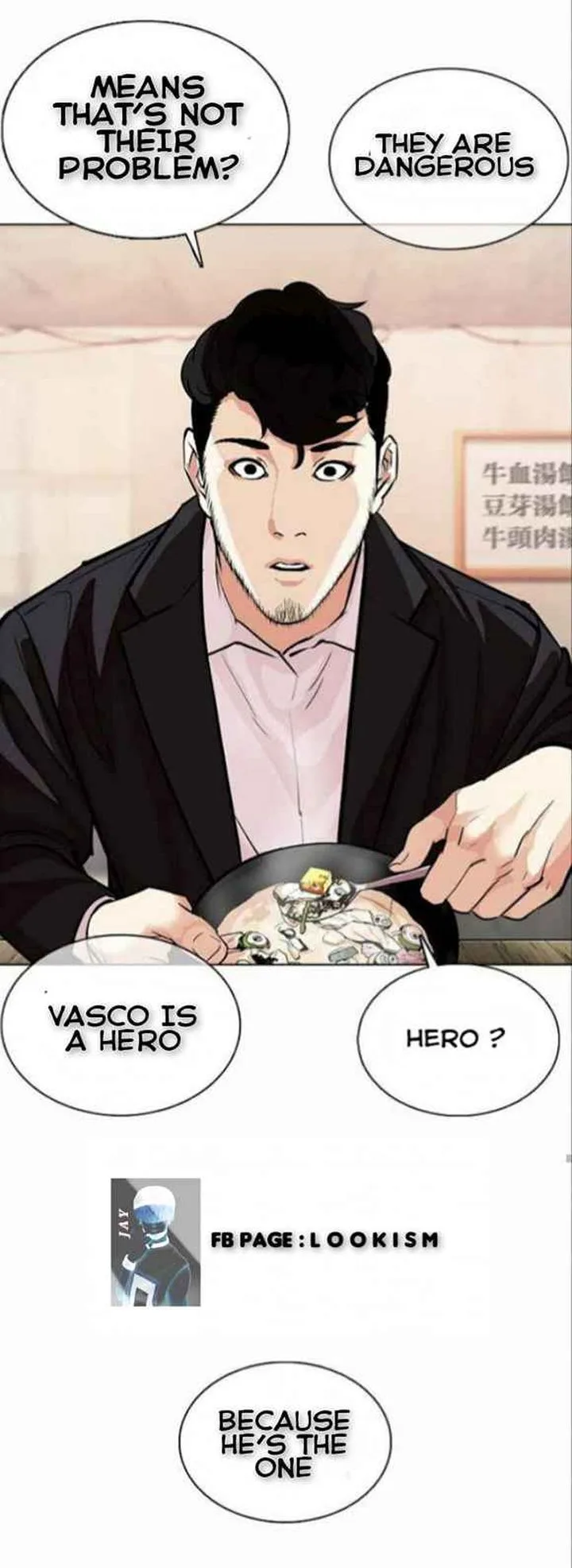 Lookism Chapter 364 – Page 43