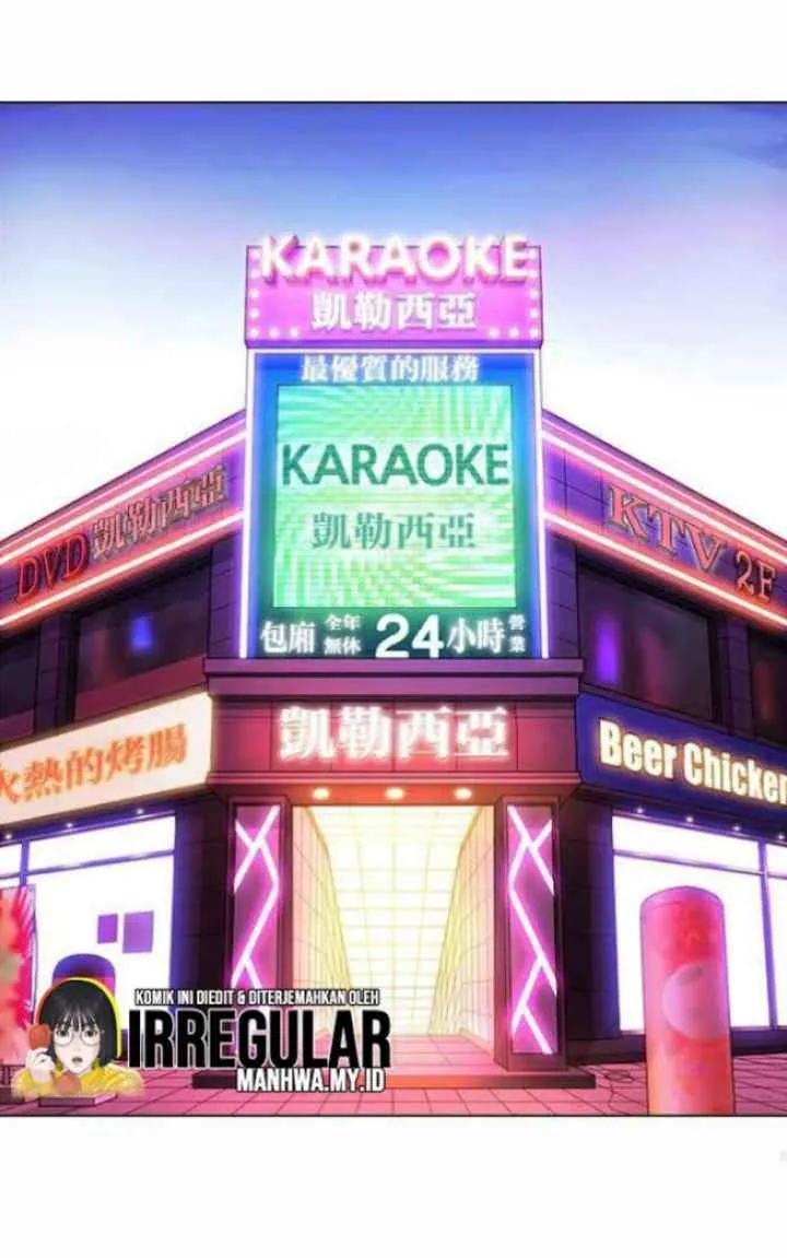 Lookism Chapter 364 – Page 58