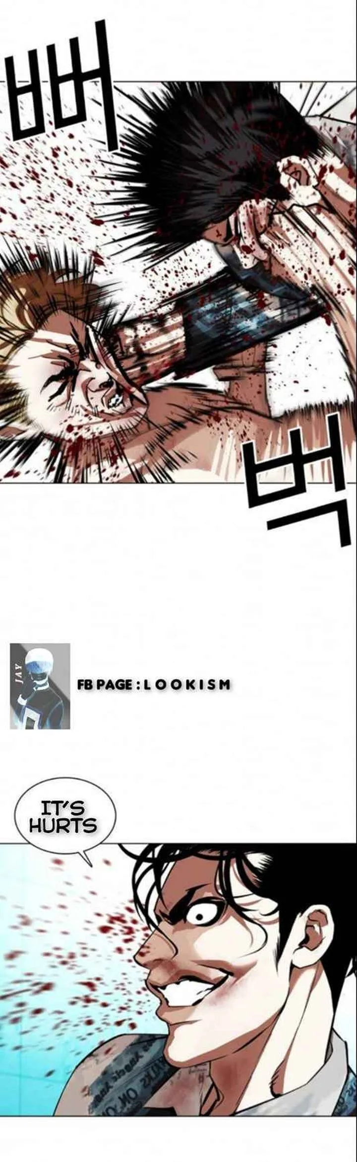 Lookism Chapter 365 – Page 15