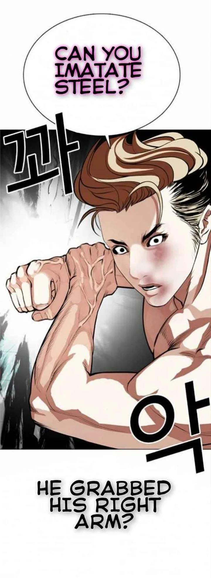 Lookism Chapter 365 – Page 19