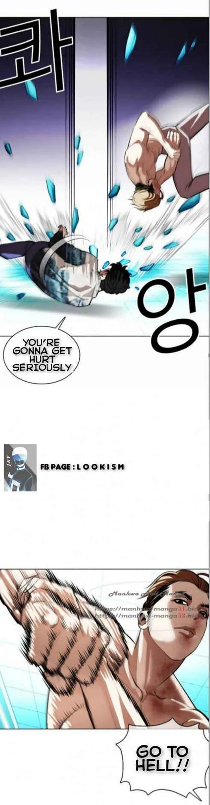 Lookism Chapter 365 – Page 22