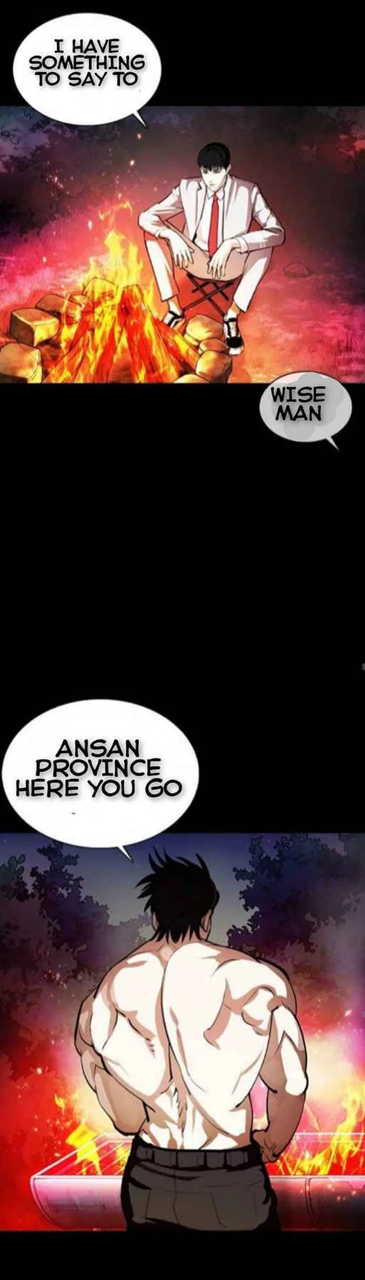 Lookism Chapter 365 – Page 34