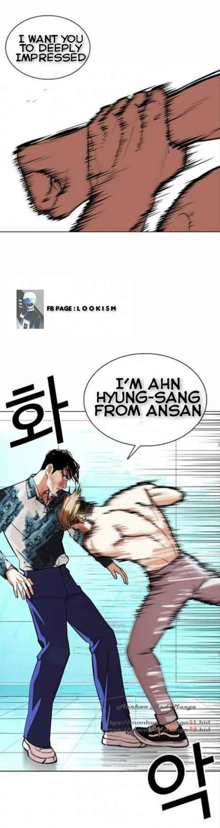 Lookism Chapter 365 – Page 45
