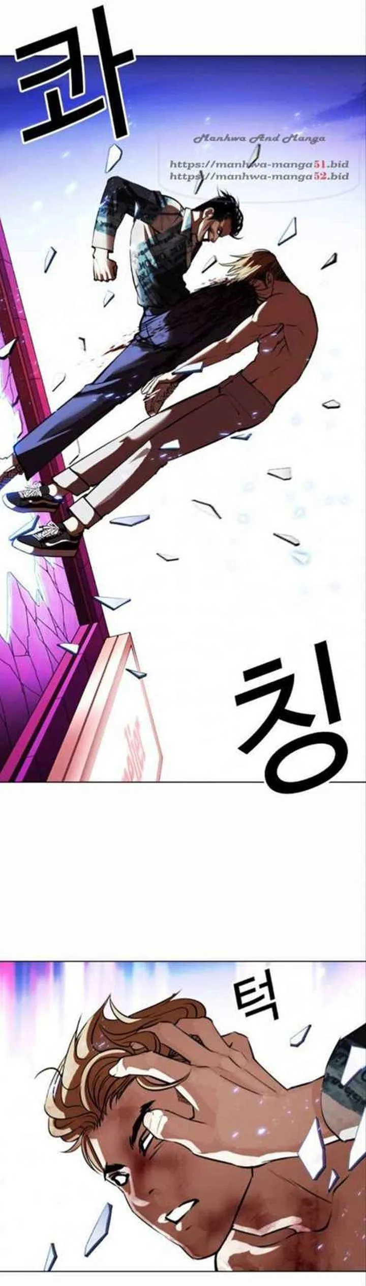 Lookism Chapter 365 – Page 50