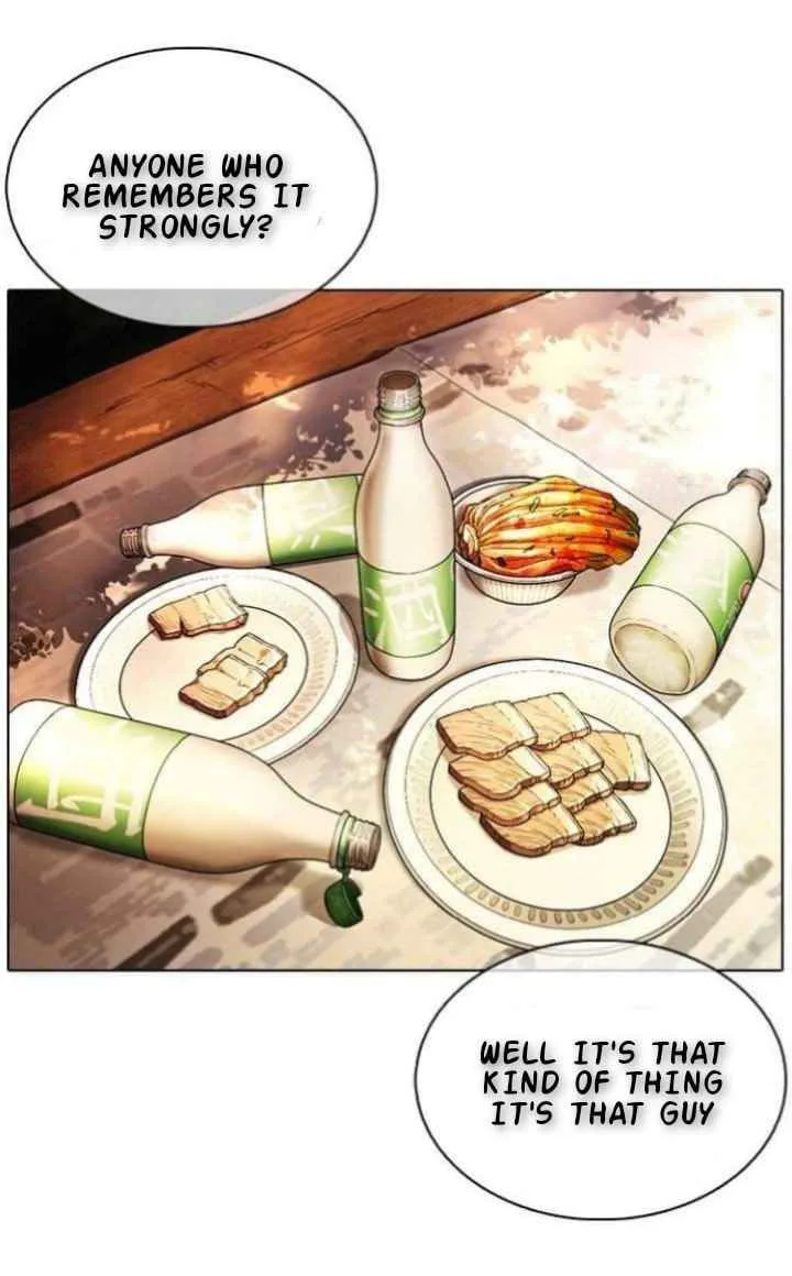 Lookism Chapter 366 – Page 17
