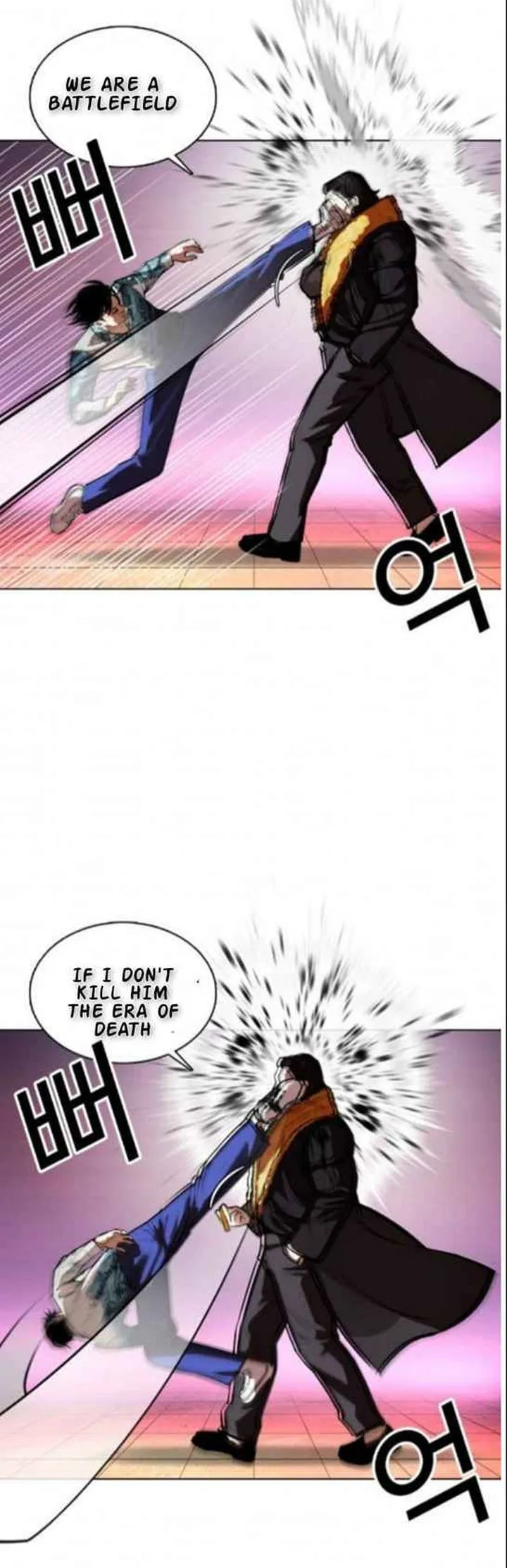 Lookism Chapter 366 – Page 29