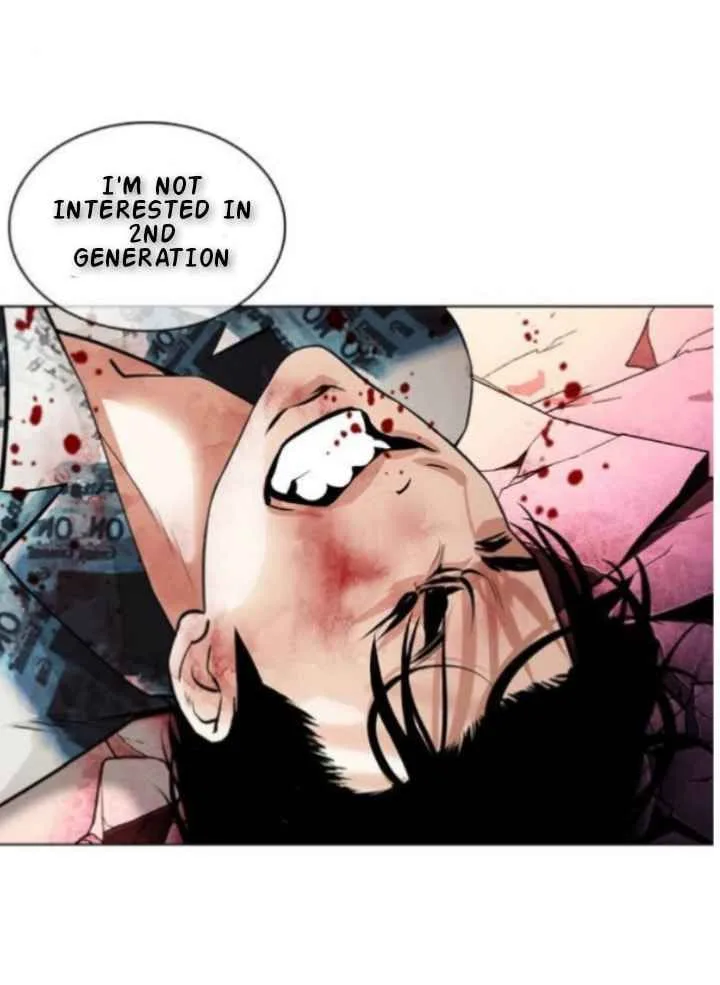 Lookism Chapter 366 – Page 34