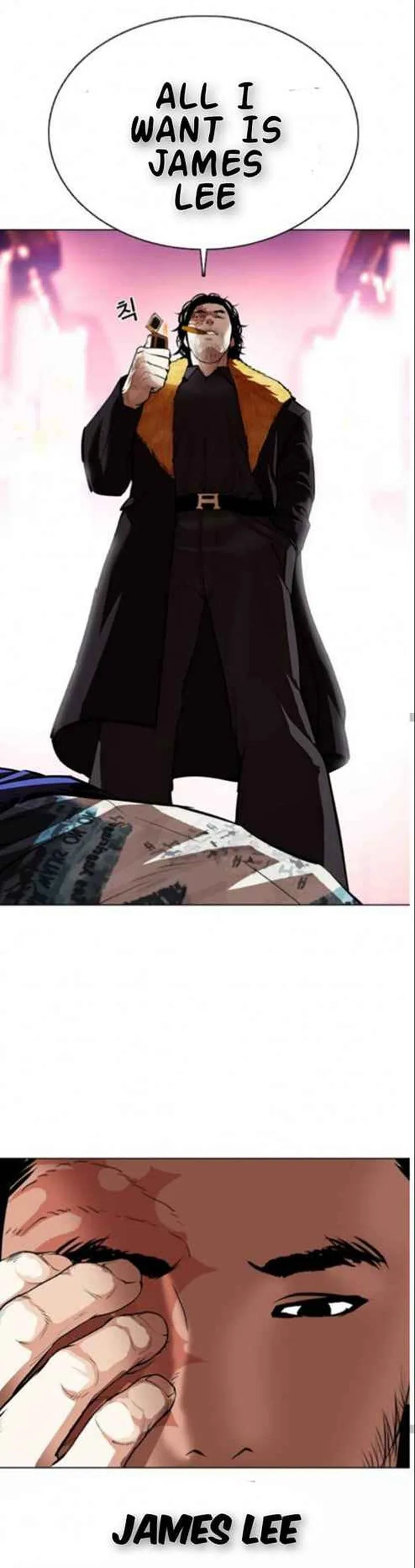 Lookism Chapter 366 – Page 35